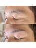ぼさぼさ眉毛を理想の眉毛に変身！アイブロー　6600円