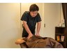 【毎日身体の不調を感じている方に◎】国家資格者おまかせコース60分￥6600円