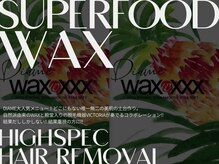 ディアメ(Diame)の雰囲気（【リピ多数◎】ハイスぺ脱毛シリーズ♪WAXでつるつるお肌に）