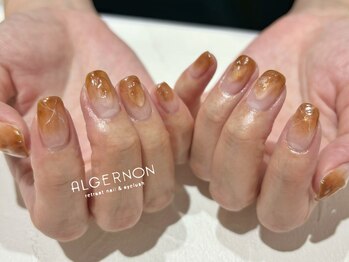アルジャーノン リトリート(ALGERNON retreat)/べっ甲風ネイル♪担当乗松