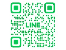 公式LINEからのご予約お願いします。