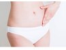夏の脱毛キャンペーン高美肌脱毛・VIO脱毛10回