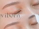 ヴィボーン 柏店(viborn)の写真/【アイブロウワックス×骨格マッピング】オープン記念！骨格マッピング付きアイブロウが今だけ2,980円～♪