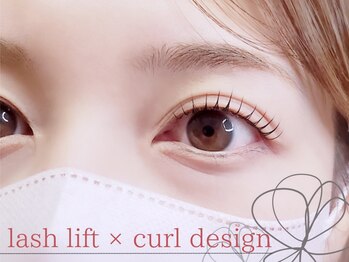 カンポ 千早店(campo)/次世代まつげパーマ