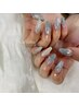 【hand】持ち込みパーツコースA　(2h)