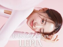 【韓国式まつ毛パーマ×パリジェンヌ×眉毛アイブロウ×マツパ】レピア鹿児島天文館店
