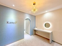 カノアアイラッシュ(Kanoa Eyelash)