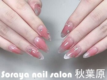 ソラヤ(Soraya)/韓国・ワンホンネイル・秋葉原