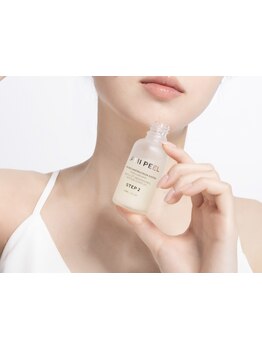 お肌をきれいにしたい