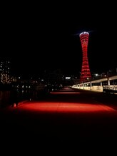 ルポ(Repos)/気持ちを写真に表す