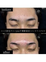 ユー 千葉駅前店(you)/ビフォ－アフター写真