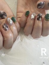 アール(R)