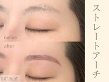エルシー 大垣店(LC)/美眉スタイリング