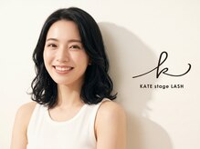 ケイトステージラッシュ 四日市店/三重四日市 / HBL
