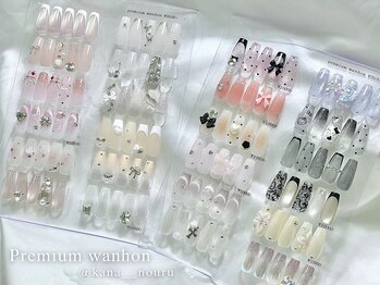 kana◇premium ワンホン no.1