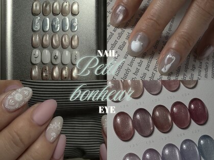 プチボヌール(Petit bonheur)の写真