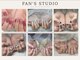 ファンススタジオ(FAN'S STUDIO)の写真
