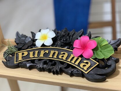 プルナモ(Purnama)の写真