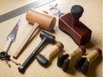 伊賀流忍者整体癒しの館/