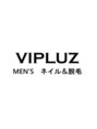 ヴィプラス(VIPLUZ)/メンズ脱毛＆ネイル VIPLUS