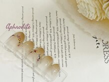 アフロデイーテ(Aphrodite)/