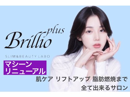 ブリリオプラス 京都駅前店(Brillio Plus)のメインフォト01