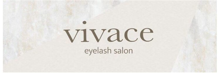 ヴィヴァーチェ 恵比寿店(Vivace) image