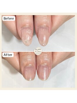 他店様オフ（無料）＋ネイルケア