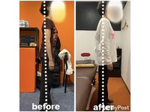 カワル整体 上通り院/効果はその日限り！？