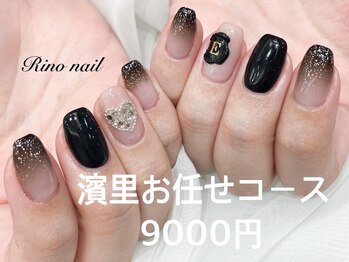 リノ ネイル(Rino nail)/ブラックスタンピングネイル