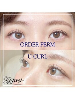 ジプシー 錦糸町(Gypsy Kinshicho)/Uカール