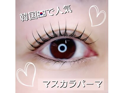 ビーコネクシヨン(美 connection)の写真