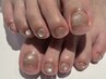 期間限定！foot magnet or mirror nail