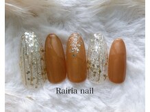 ライリア 本八幡店(Rairia)/アートAコース