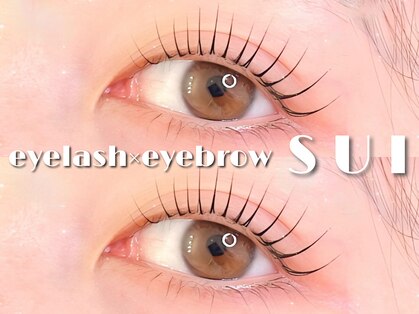 スイ(SUI)の写真
