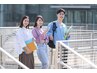 【学割U24】60分以上クーポン価格から一律300円引き☆