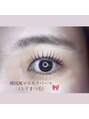 アース アイラッシュ アンド エステティック 千葉店(EARTH eyelash&esthetic) マスカラをしてなくても濃い仕上がりに!!