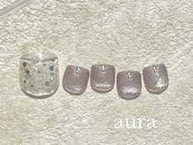 アウラ(aura)/定額specialコース