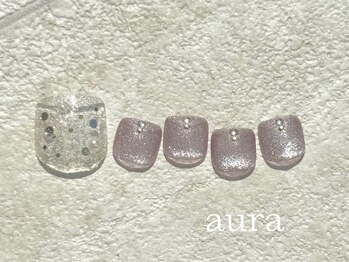 アウラ(aura)/定額specialコース