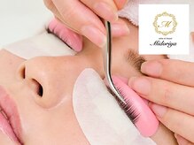 サロンドボーテ ミドリヤ(salon de beaute MIDORIYA)/【まつ毛パーマ】茗荷谷・後楽園