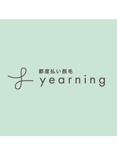 ヤーニング(yearning) おおとも ゆか