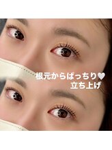 アイデザイン ツツ./ うるっとセクシー映え毛