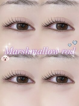 アイモア 金山店(eye mor.)/マシュマロロッド♪♪
