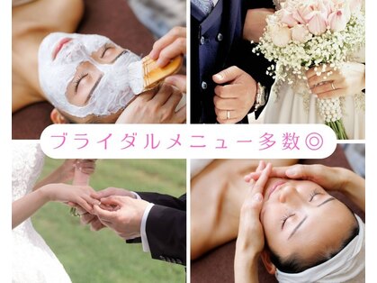 ダイアモンドリリー(DIAMONDLILY)の写真