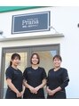 Wellness Salon Prana 睡眠×温活サロン/Wellness Salon Prana 睡眠×温活サロン