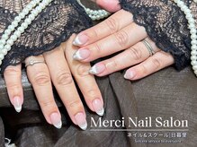 メルシー(Merci)/持ち込みデザイン