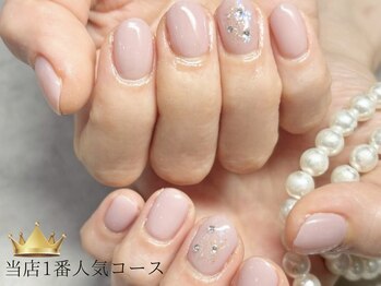 ユメノソラ 草加店(yumeno空)/ちゅるんカラー+ワンポイント