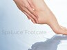 ｜Foot｜【夏の足元ケア♪つるすべな足裏へ】角質ケア ￥4,000