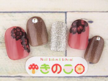 ネイルサロン きのこ/選べるデザインMコース