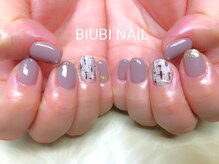 ビユビ ネイル(BIUBI NAIL)/BIUBI NAIL &nbsp;ビユビネイル